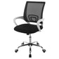 Felton Upholstered Adjustable Home Office Desk Chair Black